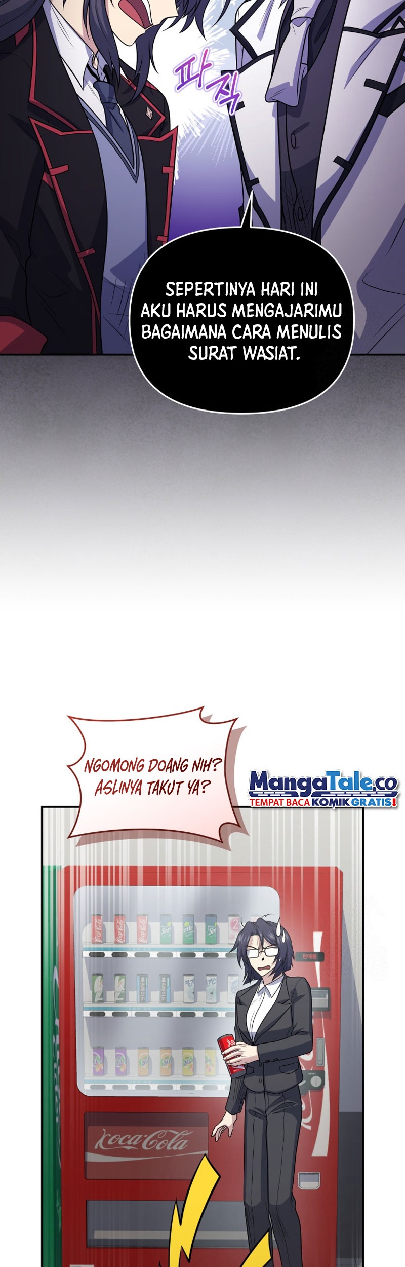 Bizarre Restaurant Chapter 46 - halaman 9