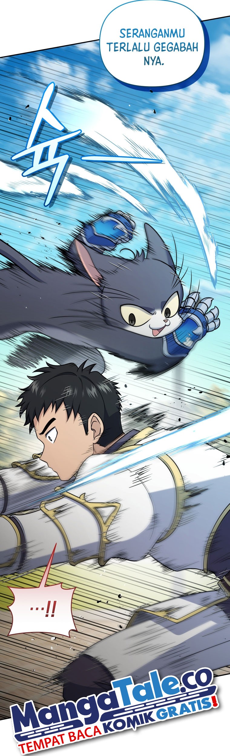 Bizarre Restaurant Chapter 47 - halaman 10