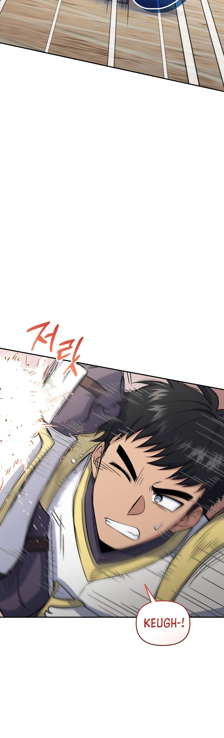 Bizarre Restaurant Chapter 47 - halaman 12