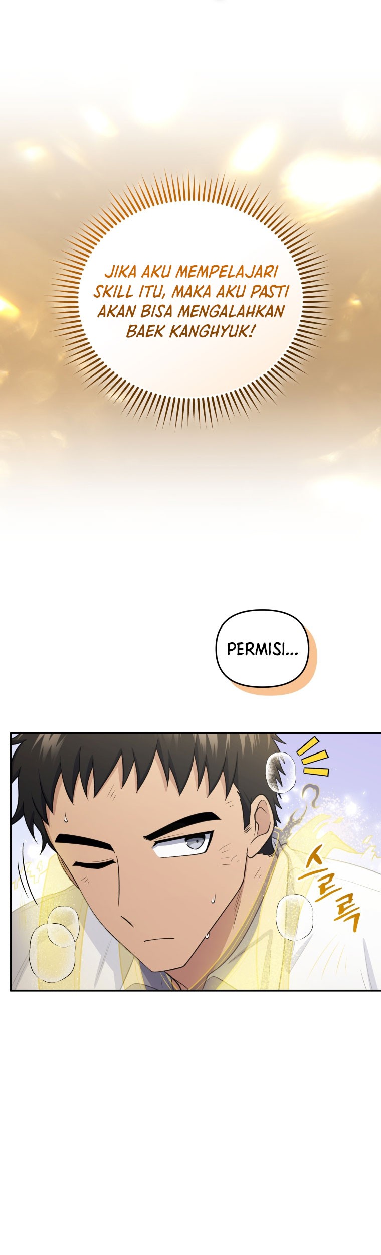 Bizarre Restaurant Chapter 47 - halaman 14