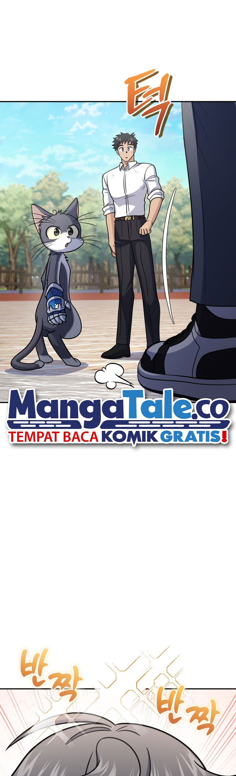 Bizarre Restaurant Chapter 47 - halaman 15