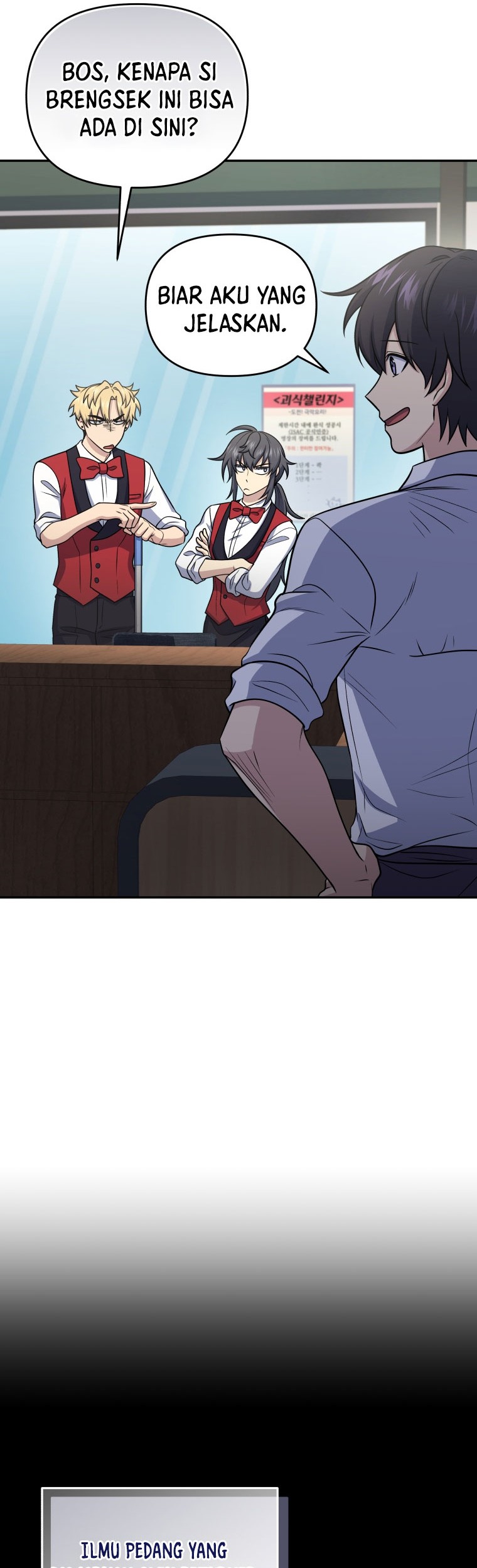 Bizarre Restaurant Chapter 47 - halaman 21