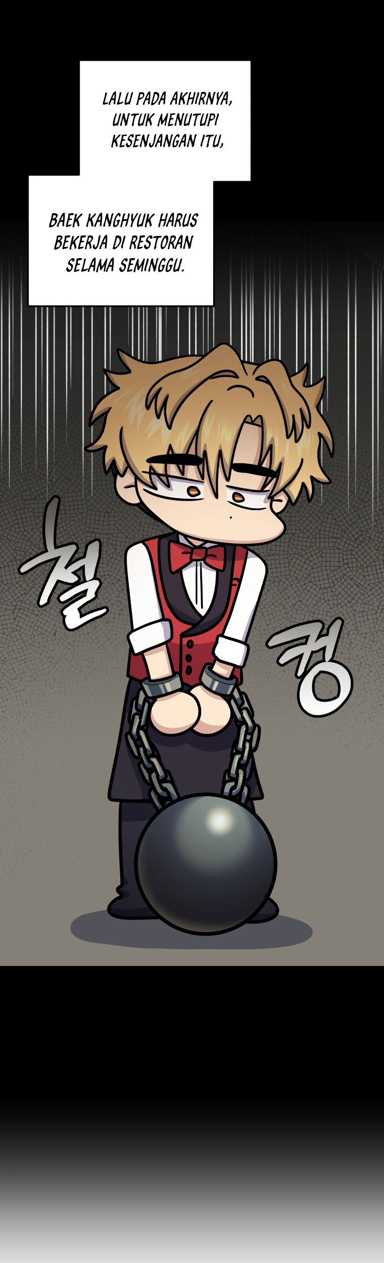 Bizarre Restaurant Chapter 47 - halaman 23
