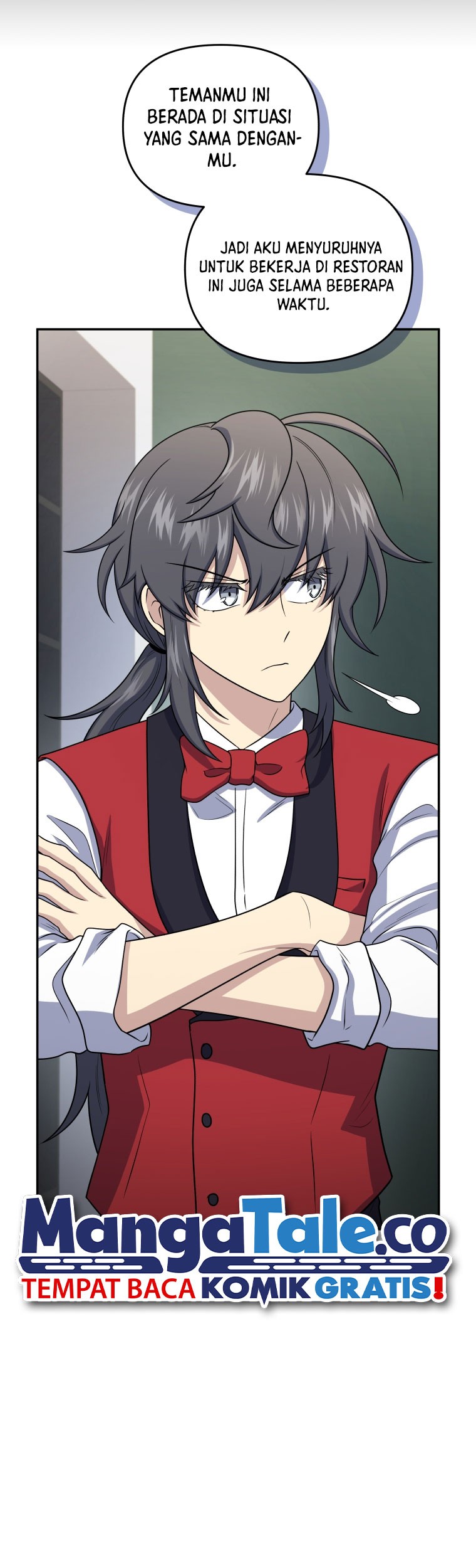 Bizarre Restaurant Chapter 47 - halaman 24