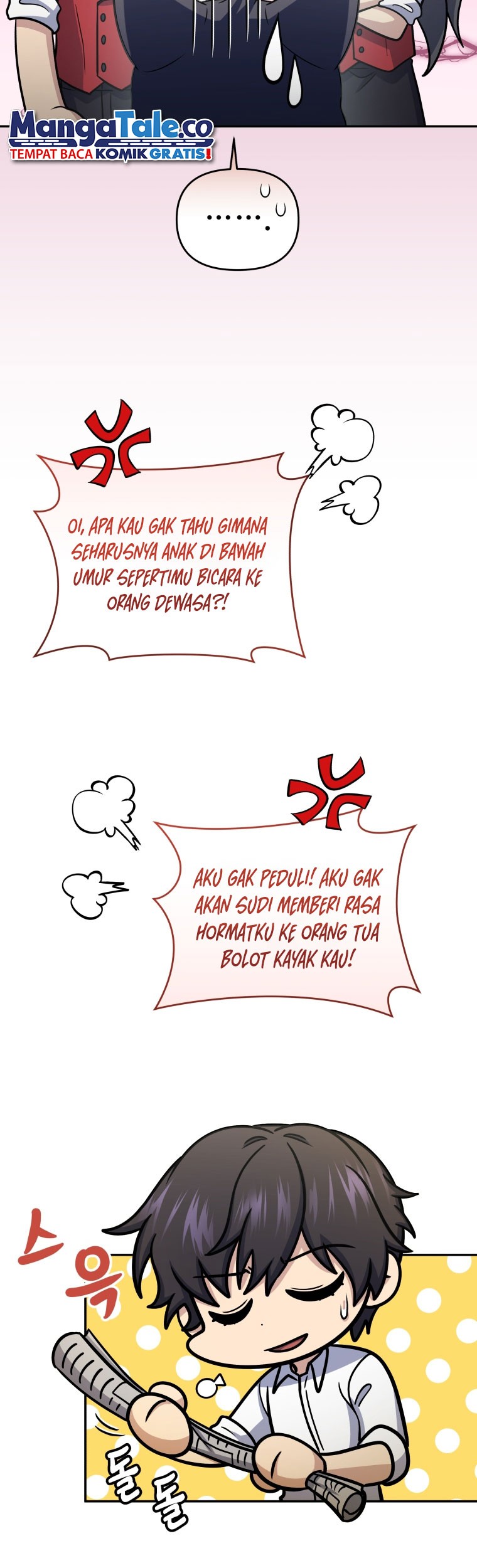 Bizarre Restaurant Chapter 47 - halaman 28