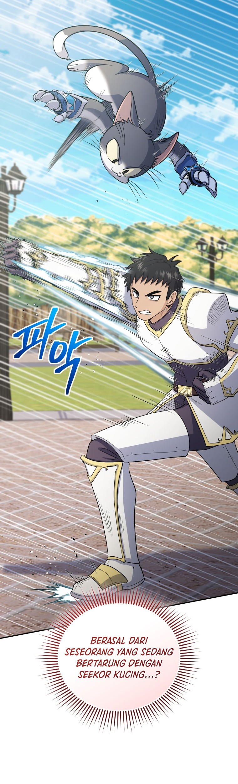 Bizarre Restaurant Chapter 47 - halaman 3