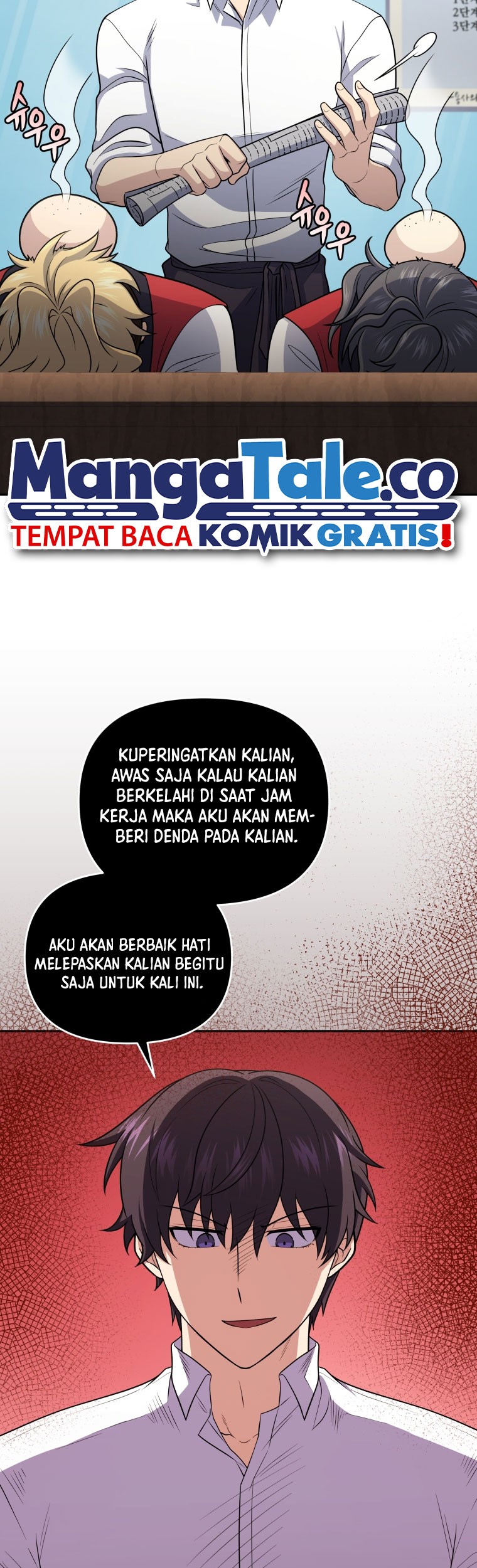 Bizarre Restaurant Chapter 47 - halaman 30