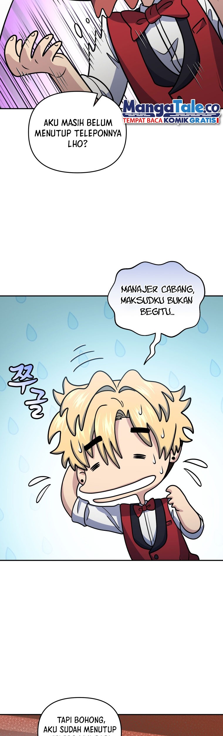 Bizarre Restaurant Chapter 47 - halaman 35