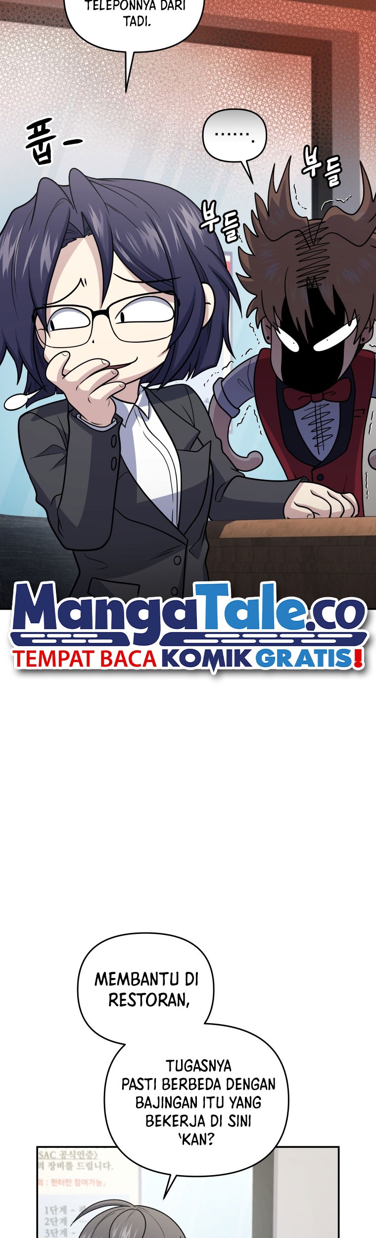 Bizarre Restaurant Chapter 47 - halaman 36