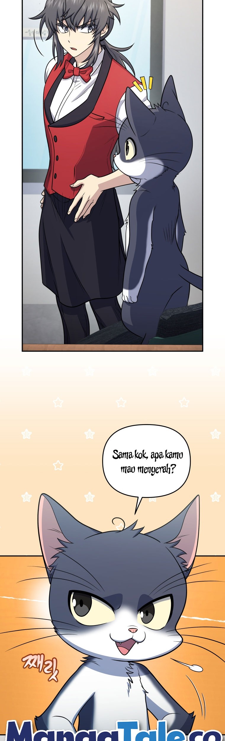 Bizarre Restaurant Chapter 47 - halaman 37