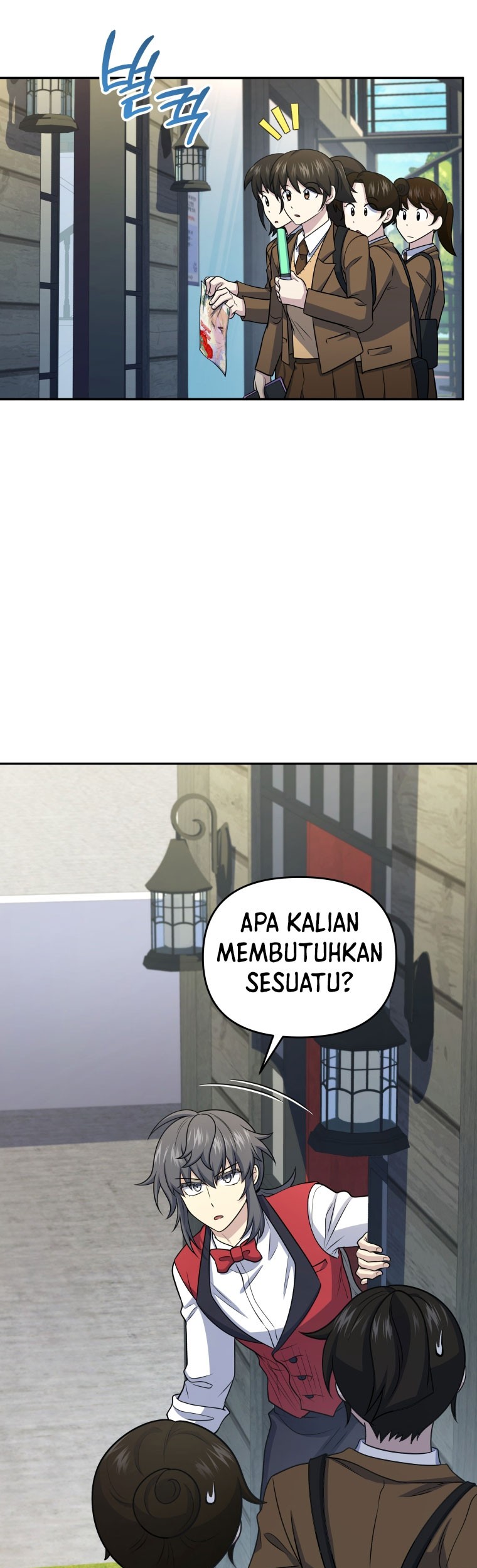 Bizarre Restaurant Chapter 47 - halaman 48