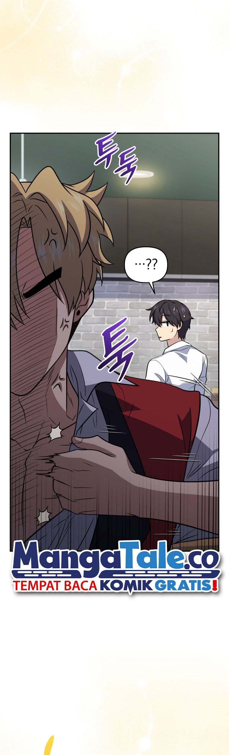 Bizarre Restaurant Chapter 47 - halaman 55