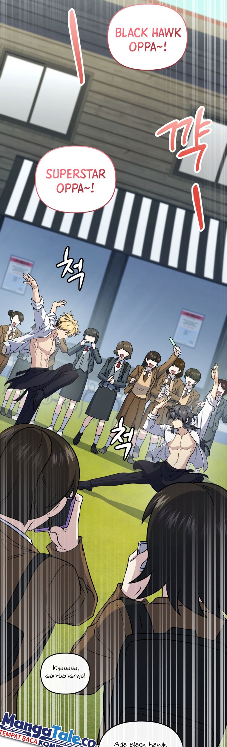 Bizarre Restaurant Chapter 47 - halaman 58