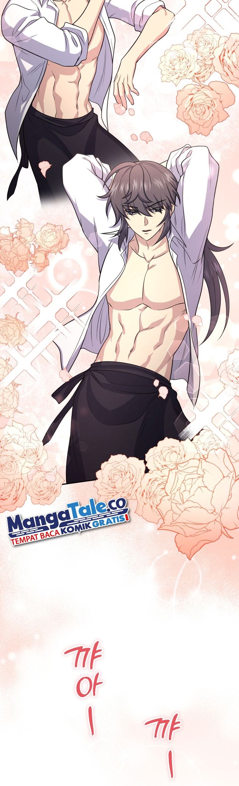 Bizarre Restaurant Chapter 47 - halaman 60