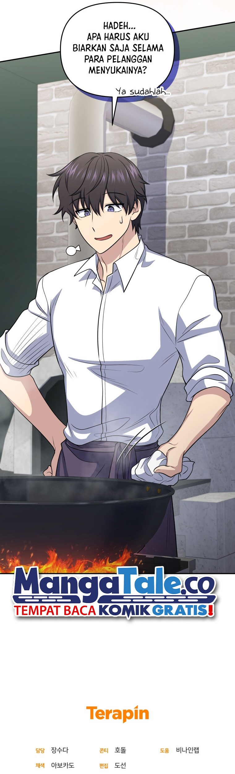 Bizarre Restaurant Chapter 47 - halaman 61