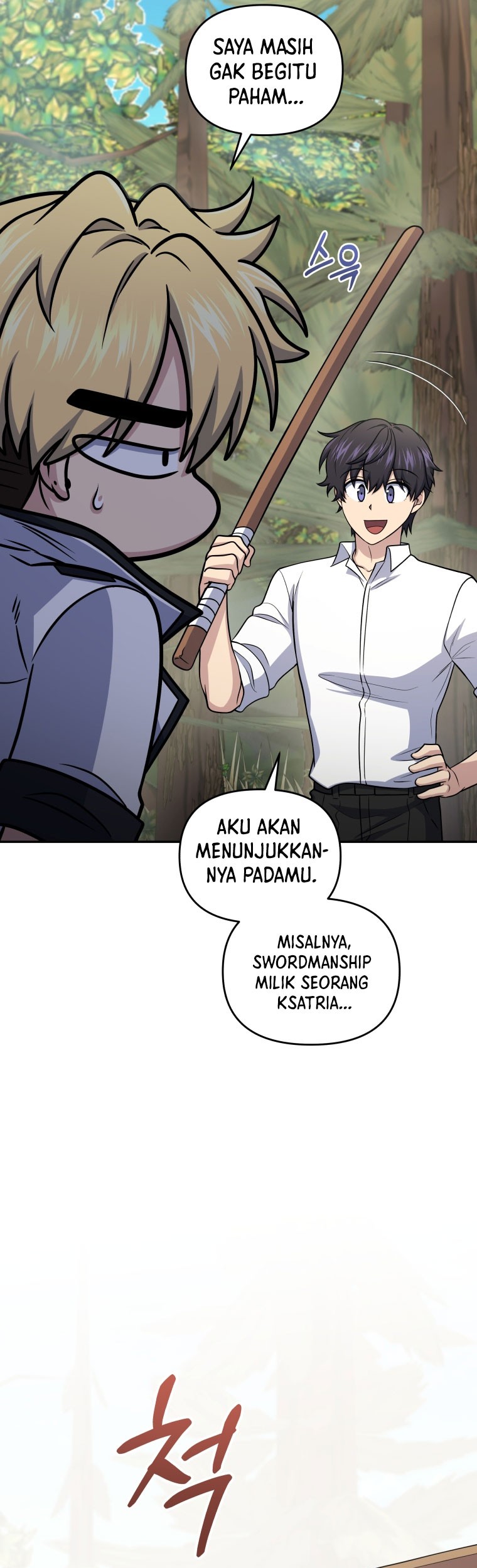 Bizarre Restaurant Chapter 48 - halaman 10