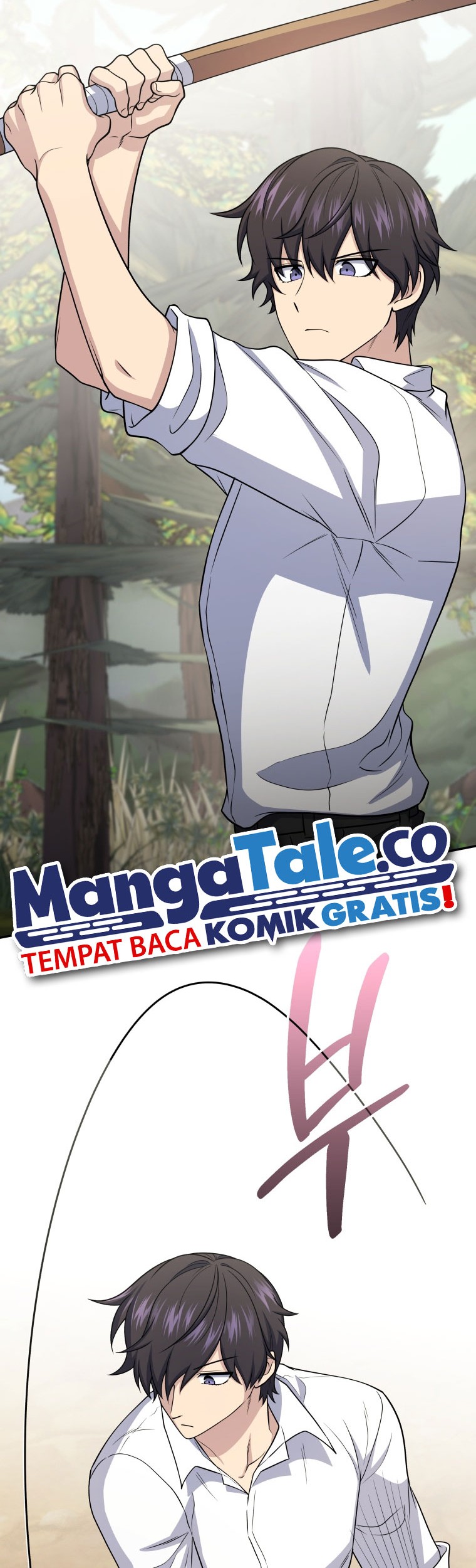 Bizarre Restaurant Chapter 48 - halaman 11