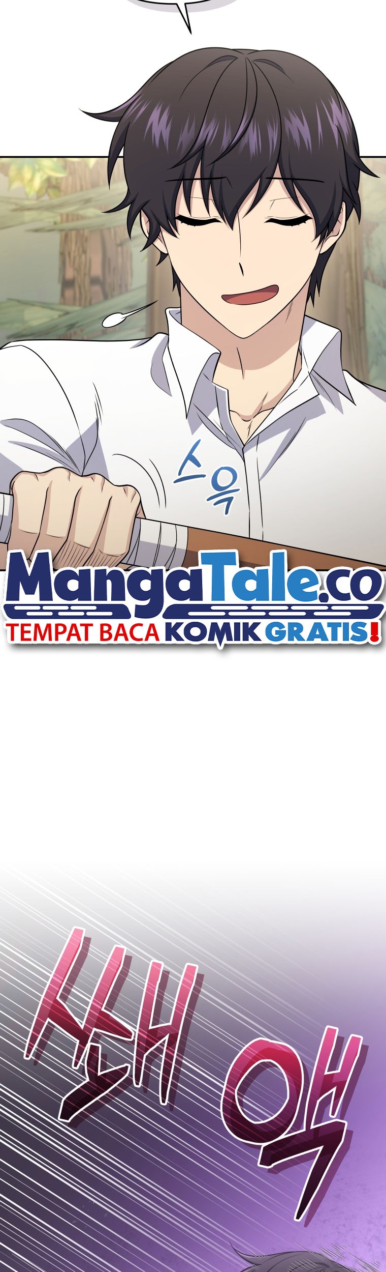 Bizarre Restaurant Chapter 48 - halaman 14