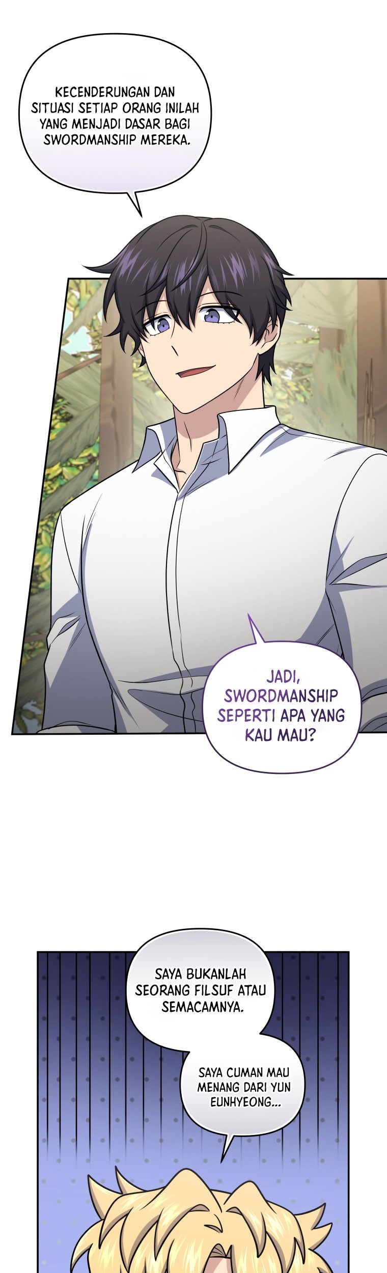 Bizarre Restaurant Chapter 48 - halaman 20