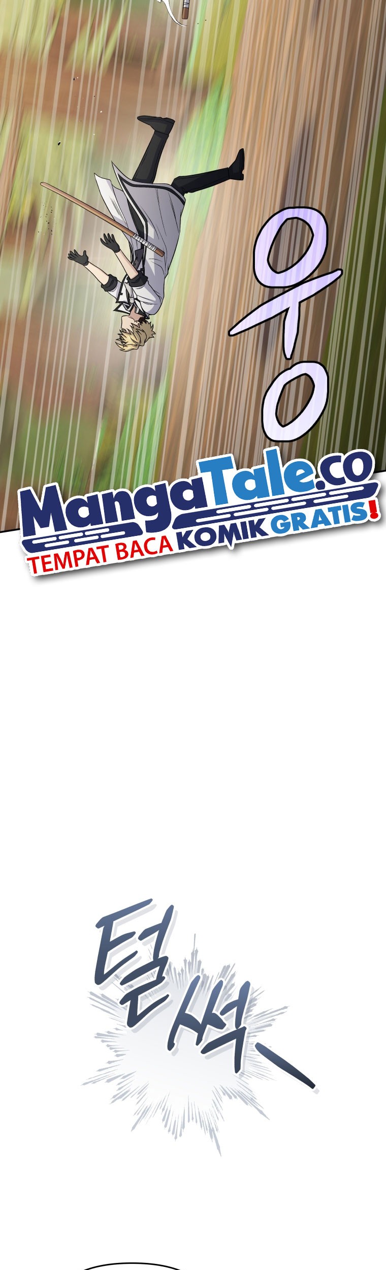 Bizarre Restaurant Chapter 48 - halaman 30