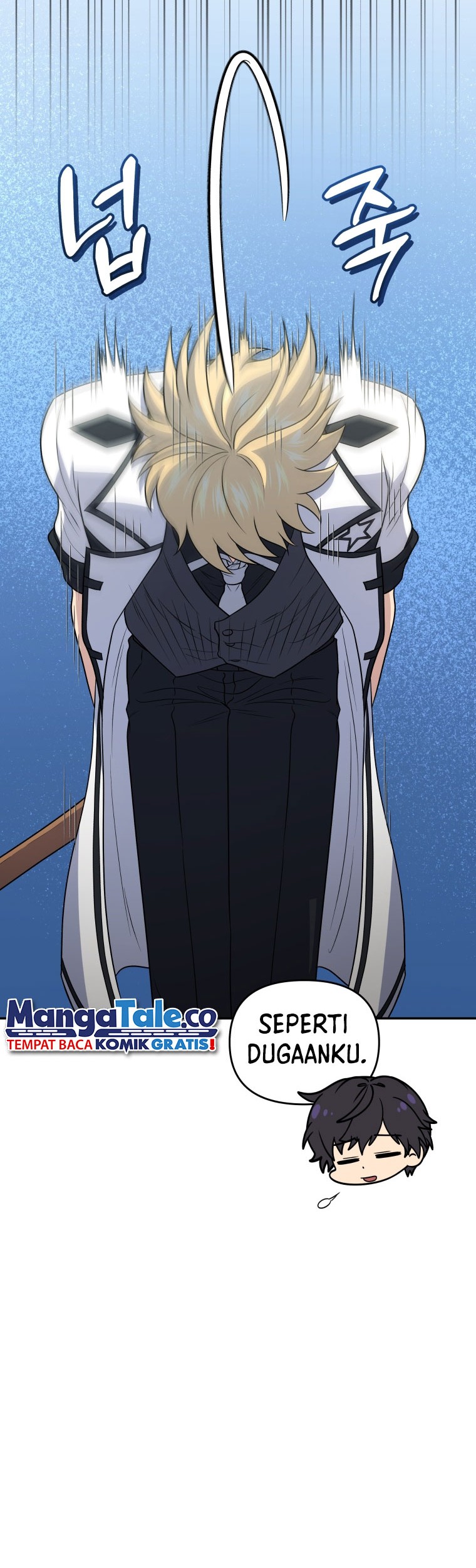 Bizarre Restaurant Chapter 48 - halaman 39