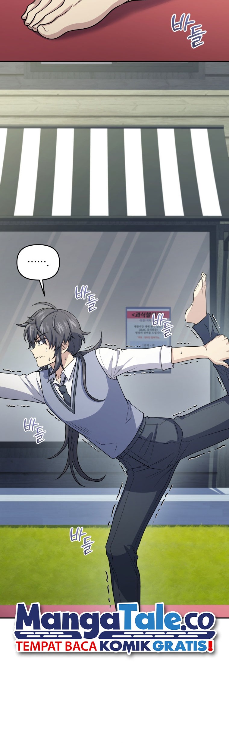 Bizarre Restaurant Chapter 48 - halaman 41