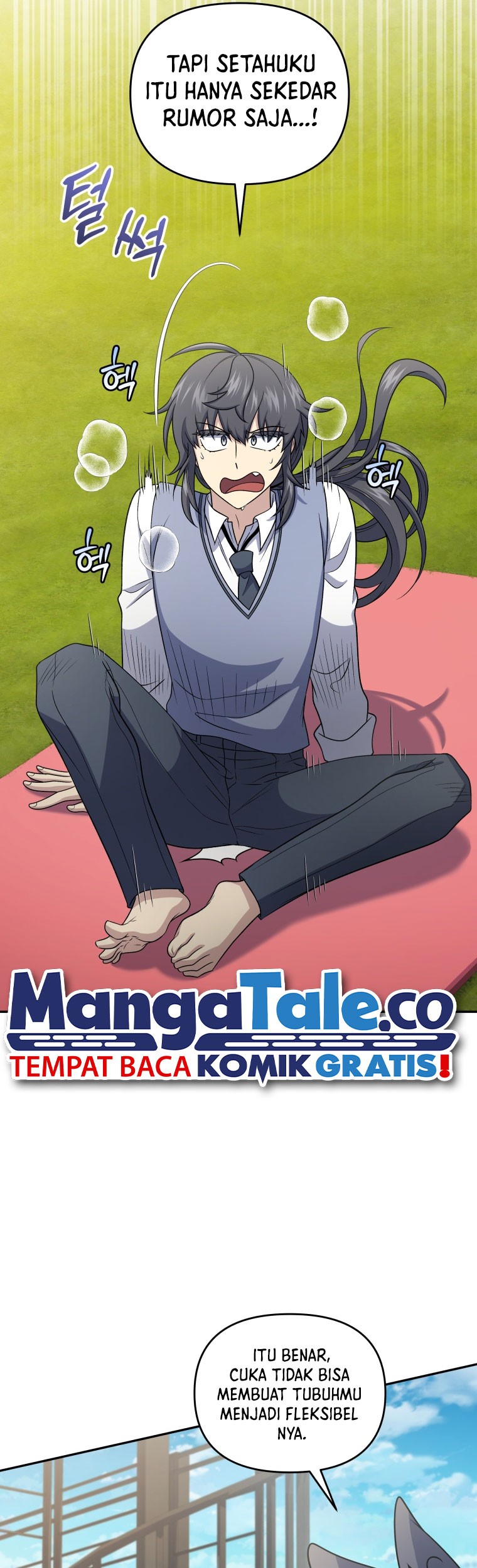Bizarre Restaurant Chapter 48 - halaman 50