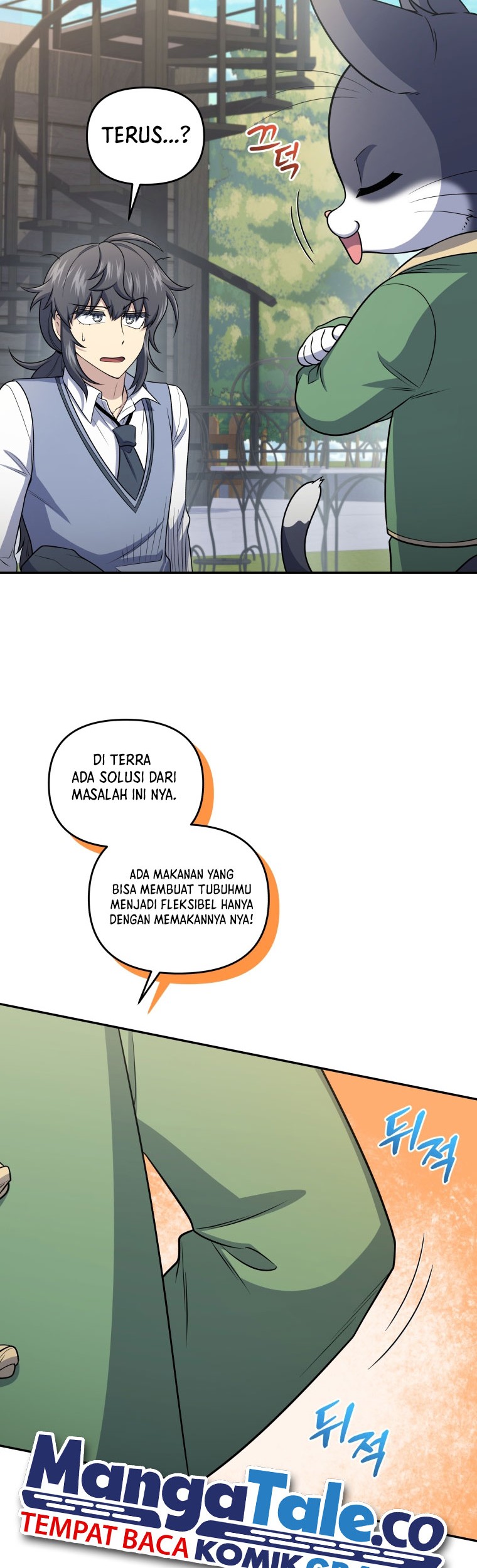 Bizarre Restaurant Chapter 48 - halaman 51