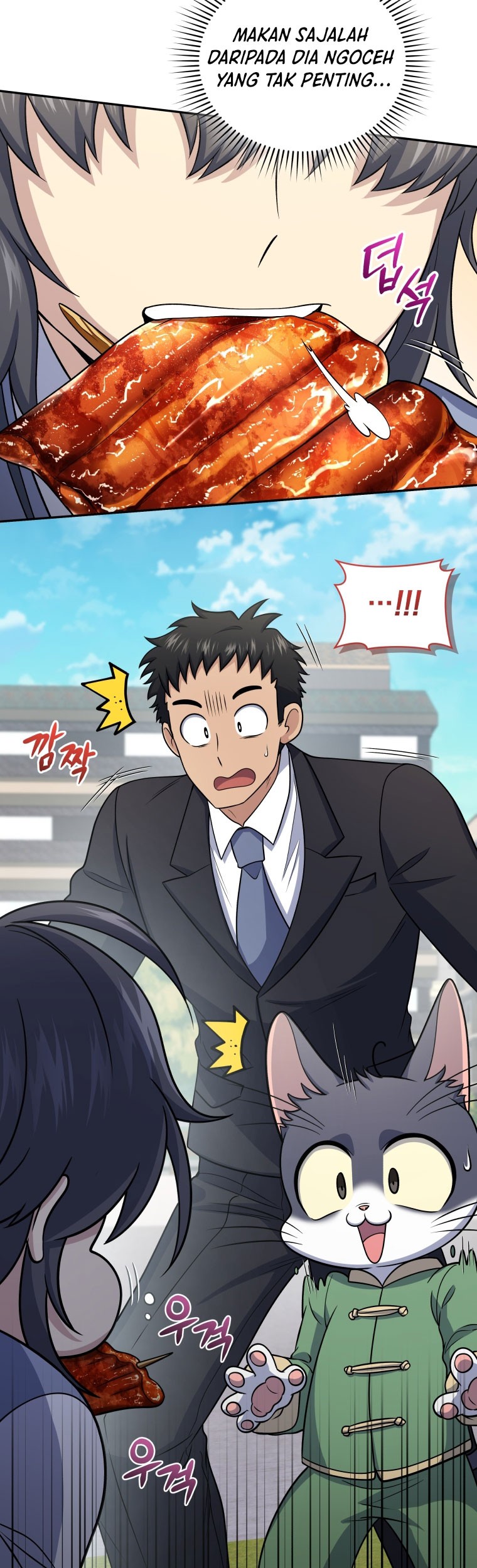 Bizarre Restaurant Chapter 48 - halaman 56