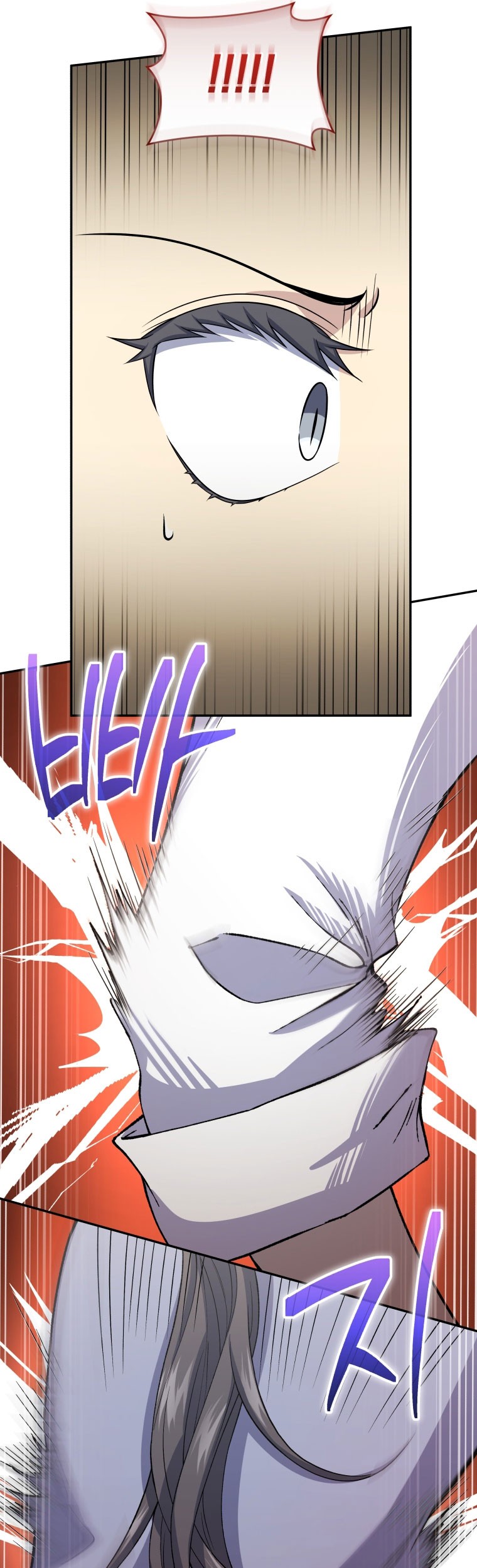 Bizarre Restaurant Chapter 48 - halaman 58