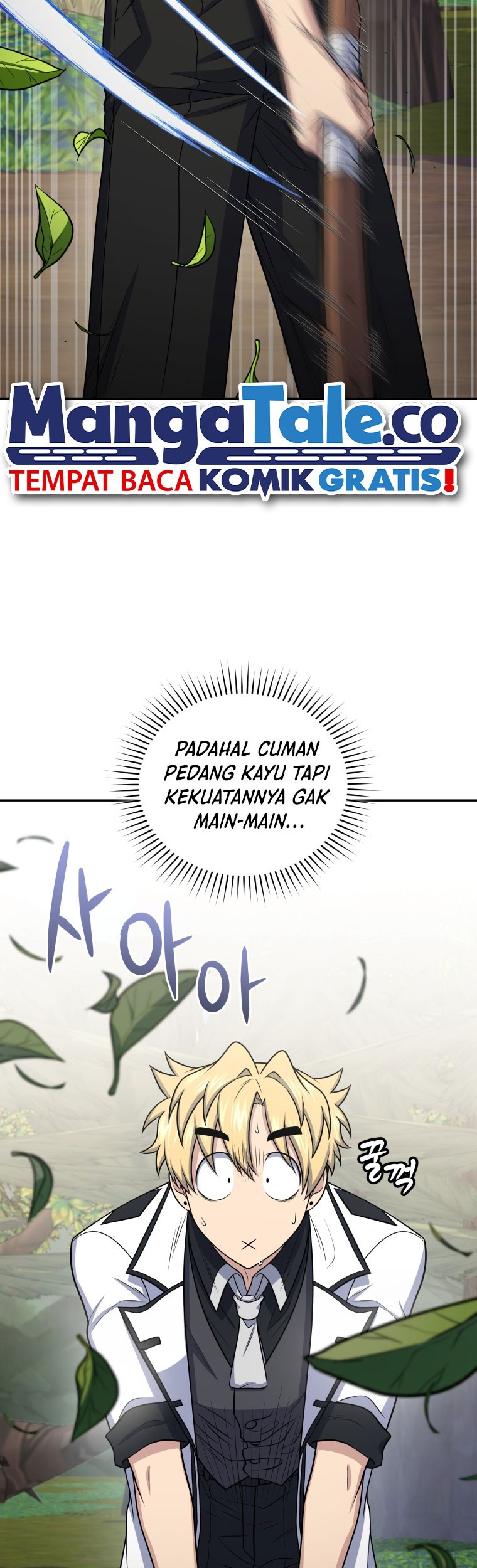 Bizarre Restaurant Chapter 48 - halaman 6