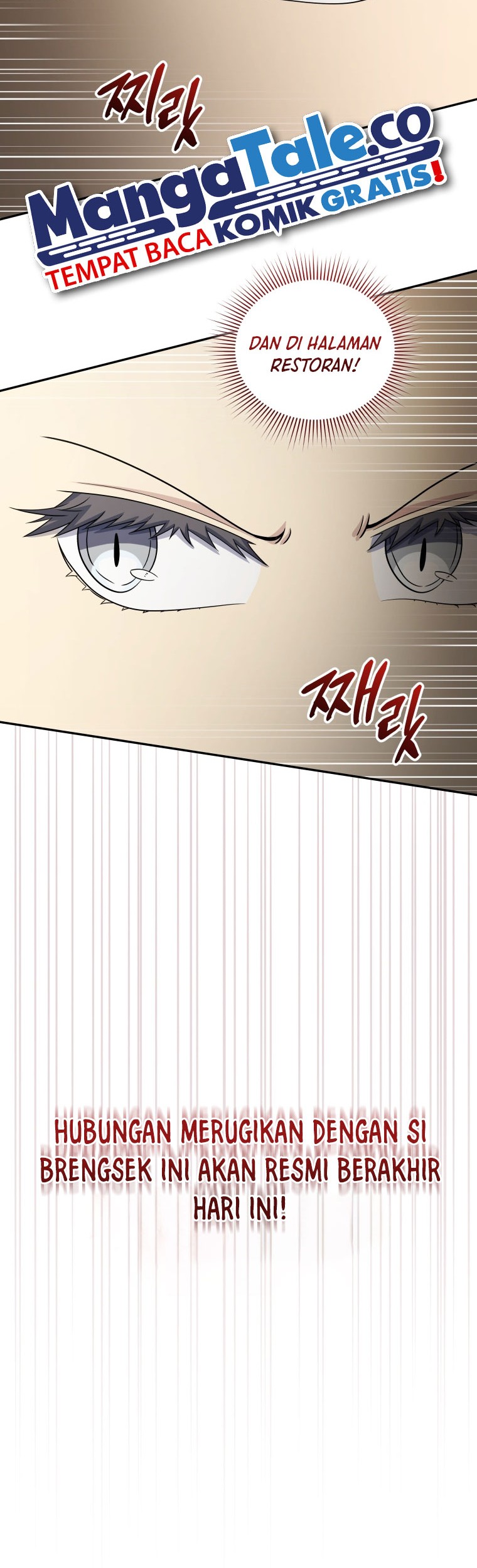 Bizarre Restaurant Chapter 49 - halaman 21