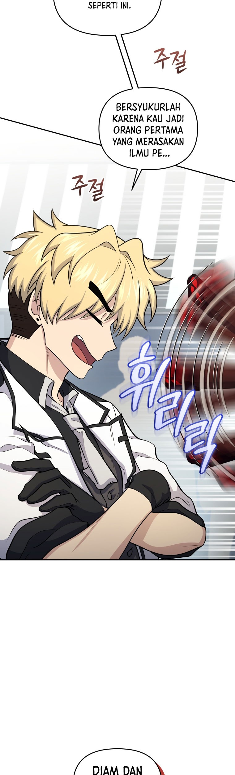 Bizarre Restaurant Chapter 49 - halaman 24