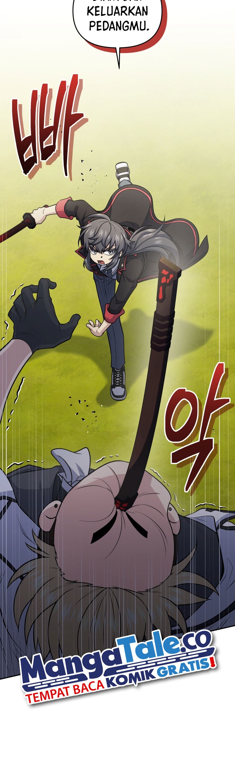 Bizarre Restaurant Chapter 49 - halaman 25