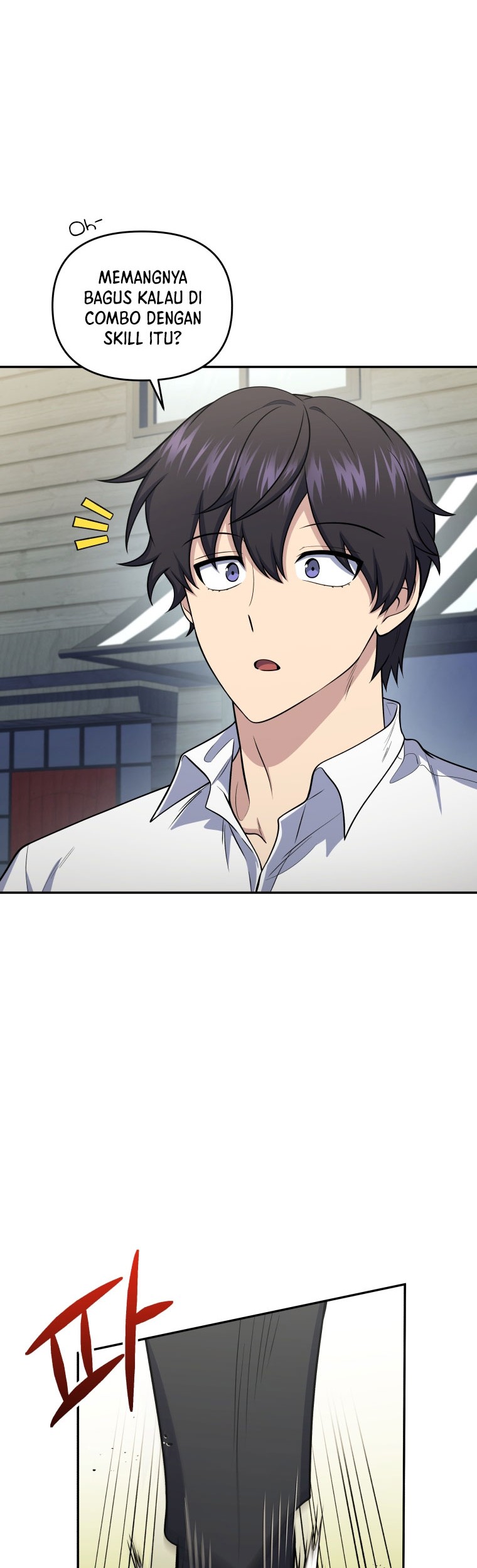 Bizarre Restaurant Chapter 49 - halaman 29