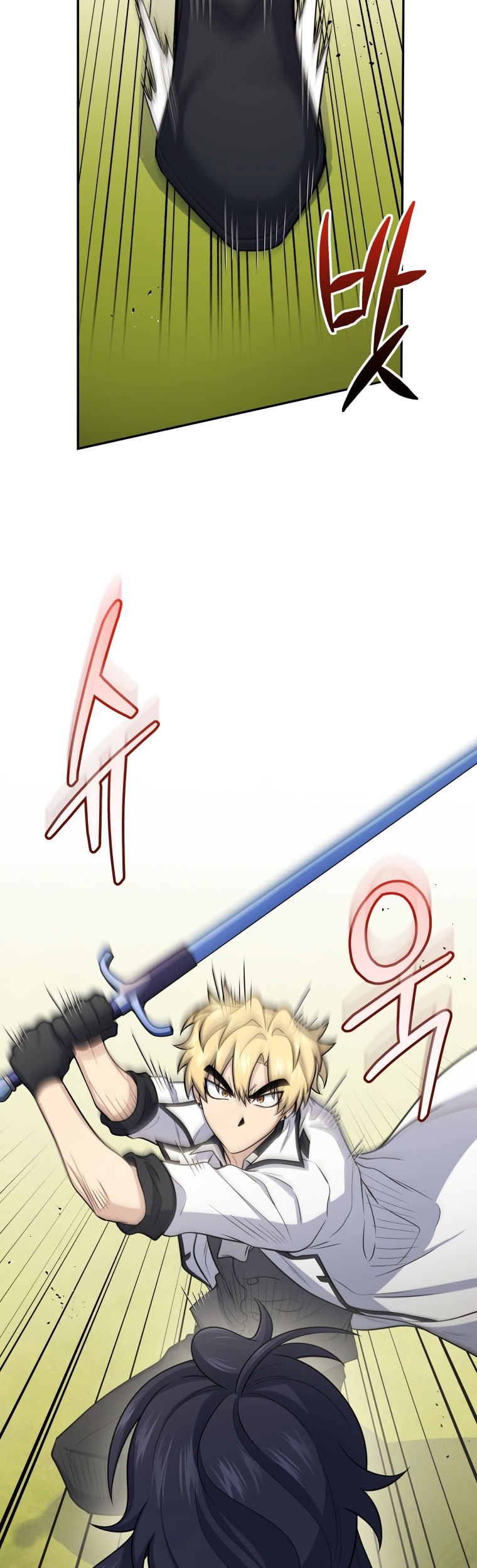 Bizarre Restaurant Chapter 49 - halaman 30