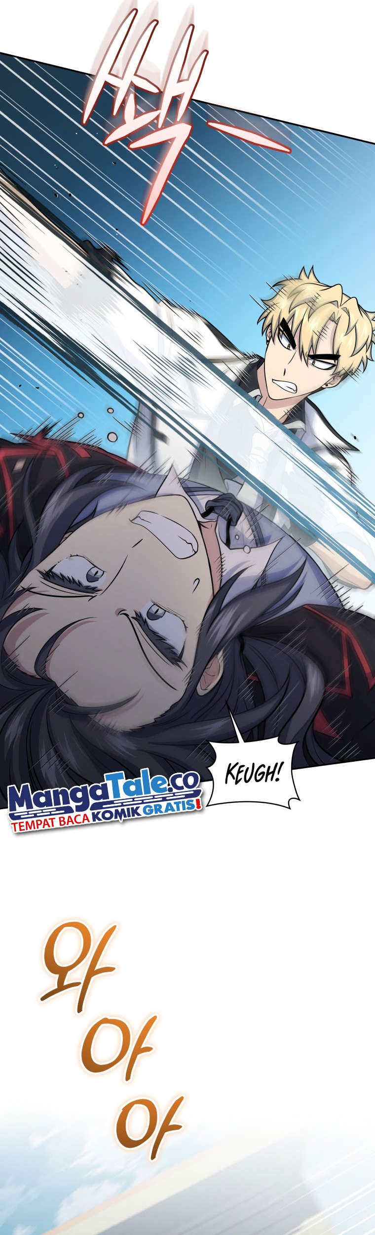 Bizarre Restaurant Chapter 49 - halaman 33