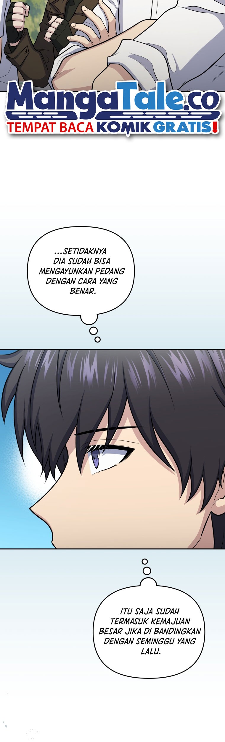 Bizarre Restaurant Chapter 49 - halaman 36