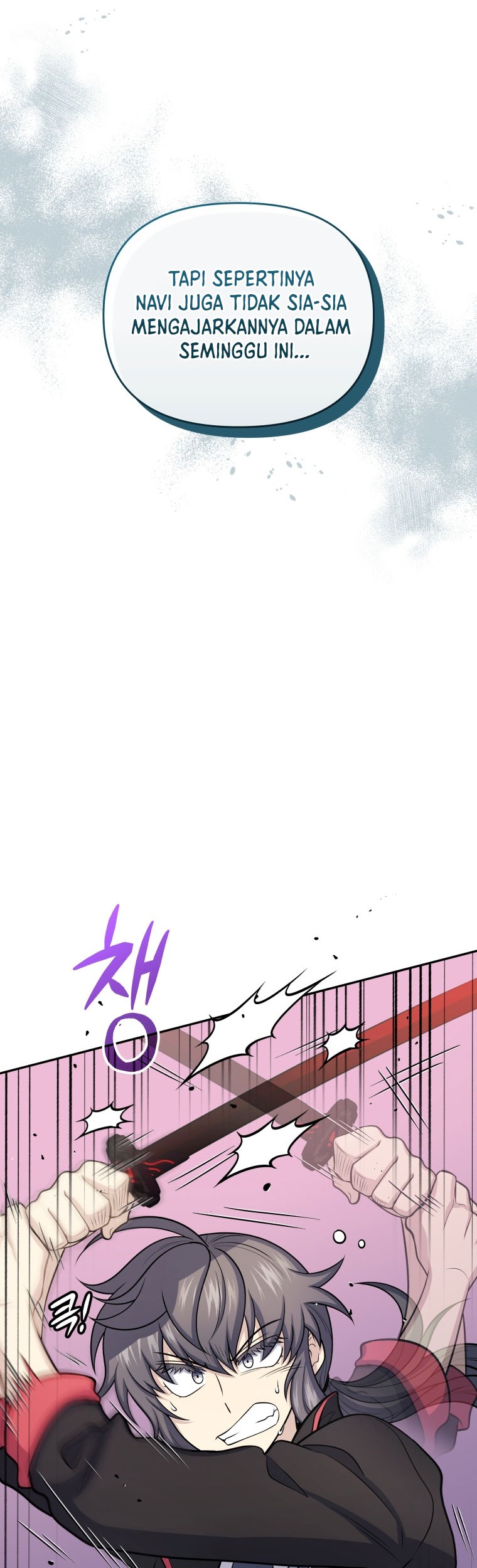 Bizarre Restaurant Chapter 49 - halaman 37