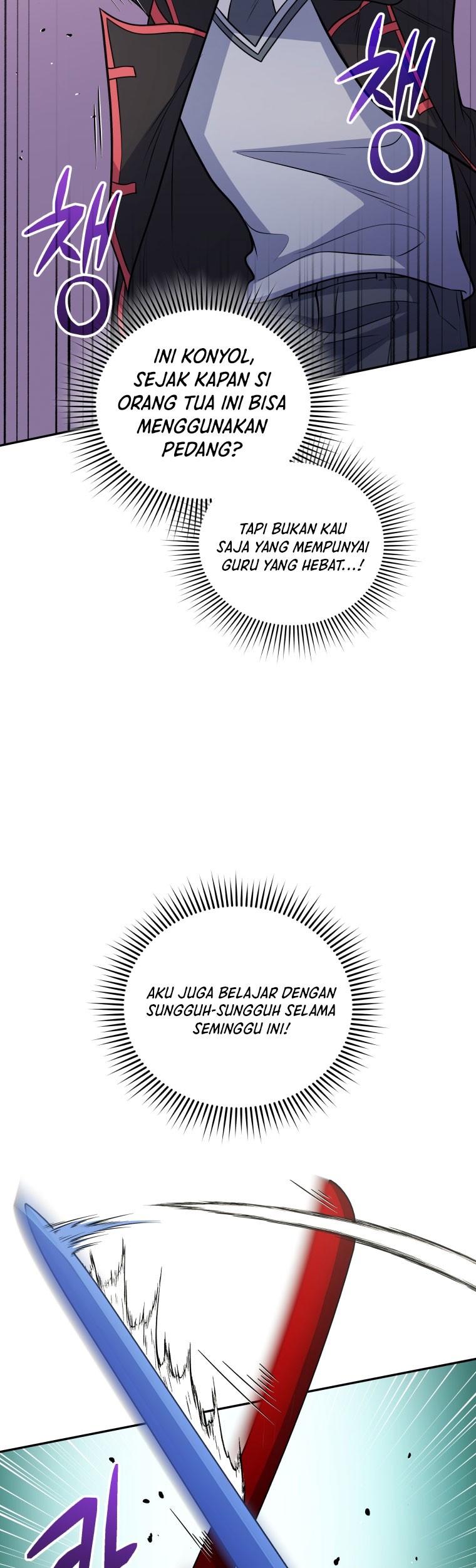 Bizarre Restaurant Chapter 49 - halaman 38