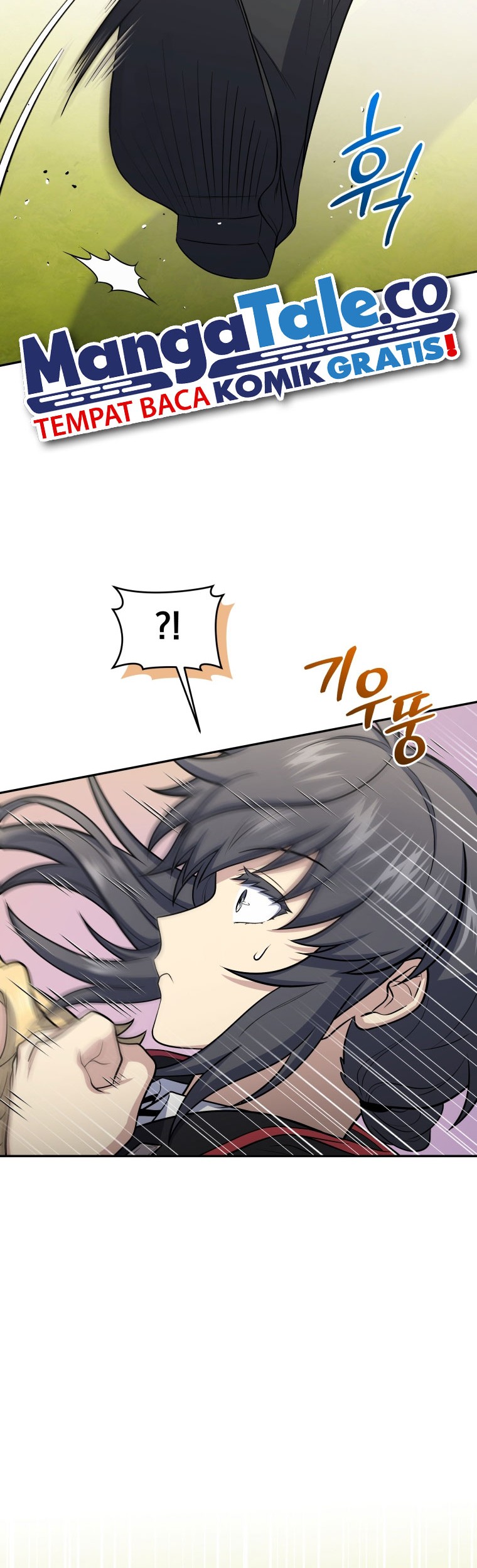 Bizarre Restaurant Chapter 49 - halaman 47