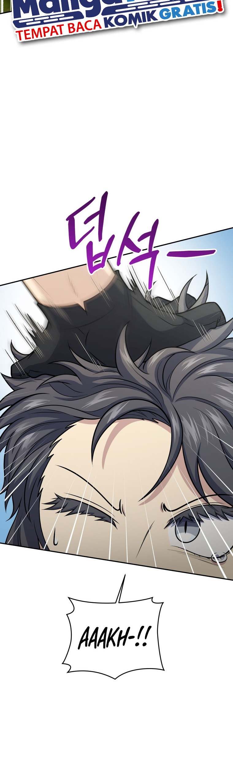 Bizarre Restaurant Chapter 49 - halaman 49