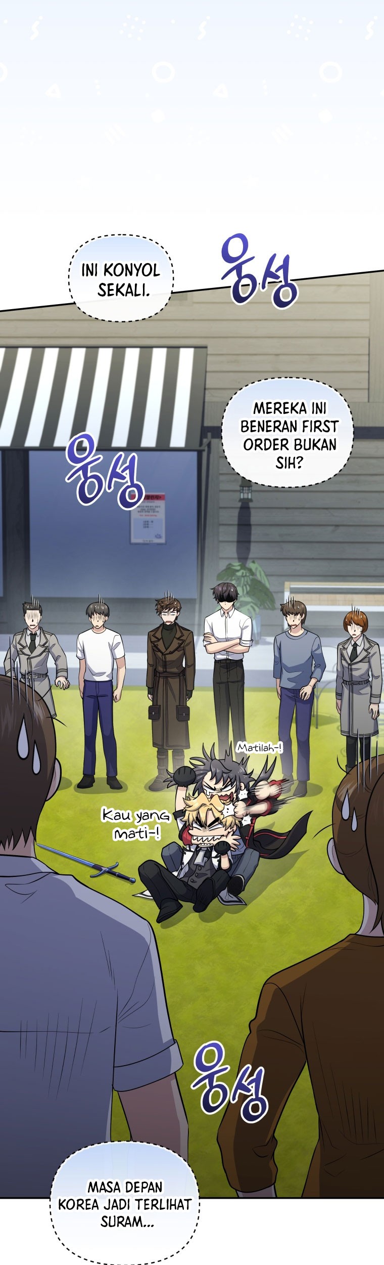 Bizarre Restaurant Chapter 49 - halaman 52