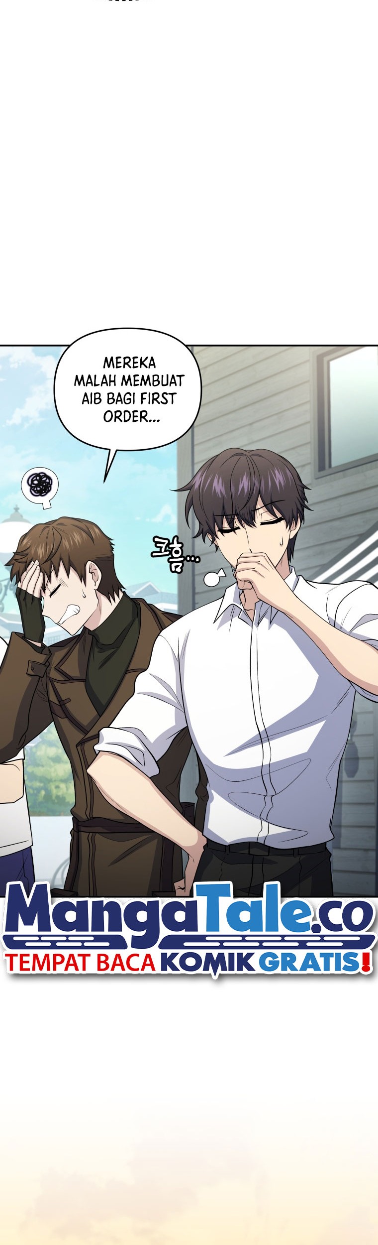 Bizarre Restaurant Chapter 49 - halaman 53