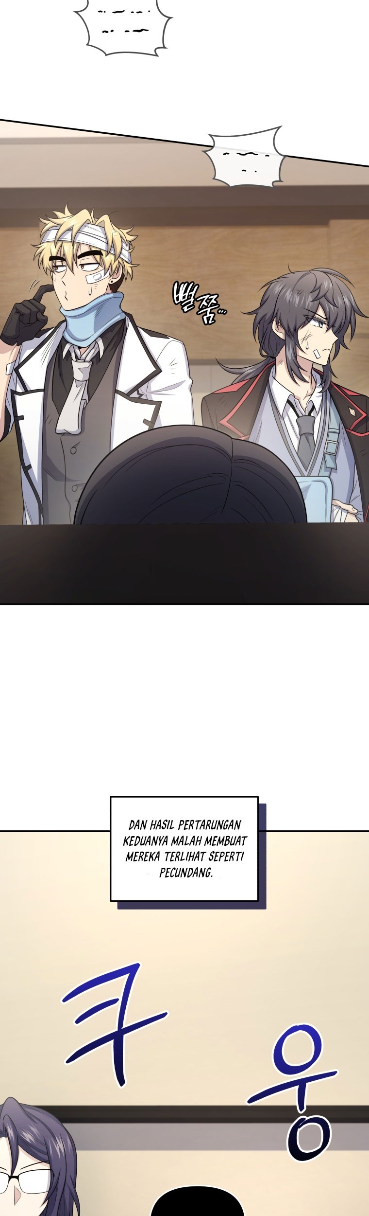 Bizarre Restaurant Chapter 49 - halaman 56