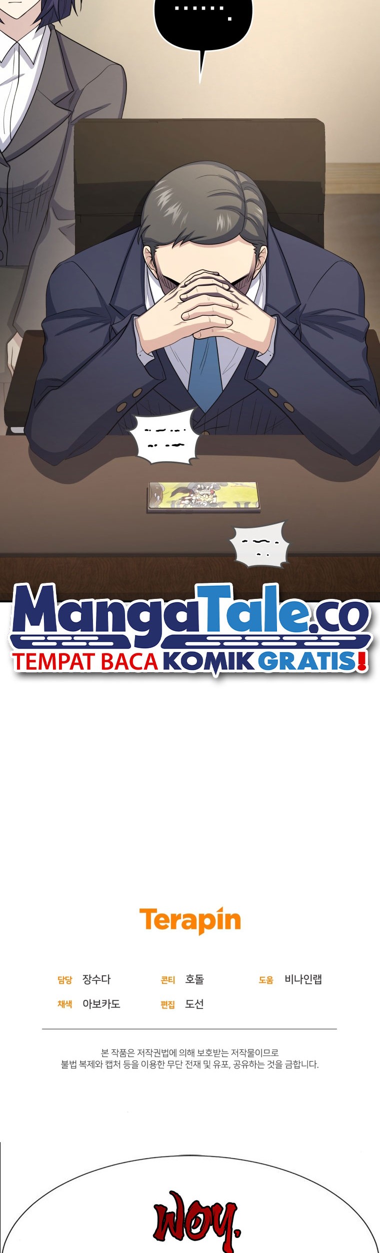 Bizarre Restaurant Chapter 49 - halaman 57