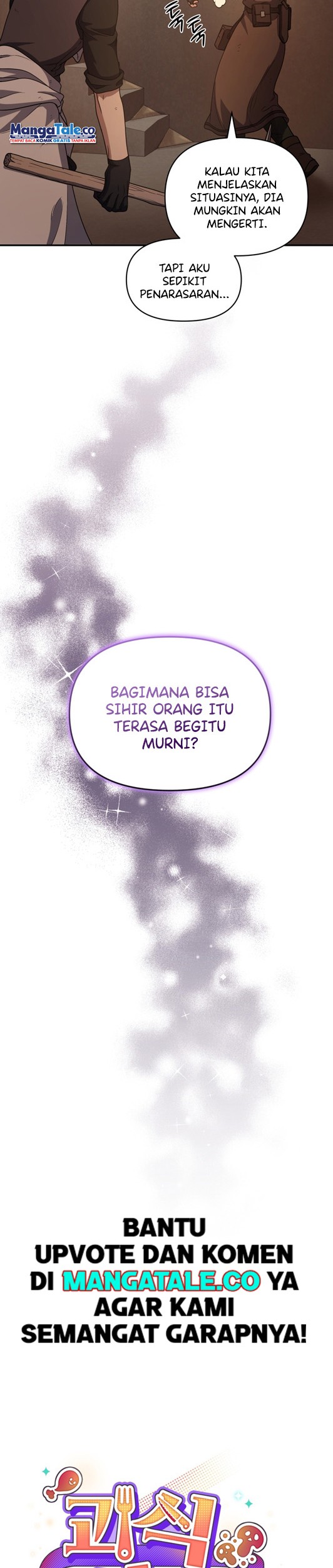 Bizarre Restaurant Chapter 5 - halaman 11
