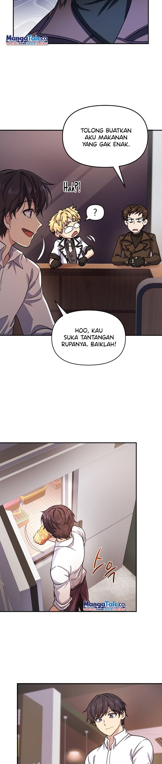 Bizarre Restaurant Chapter 5 - halaman 18