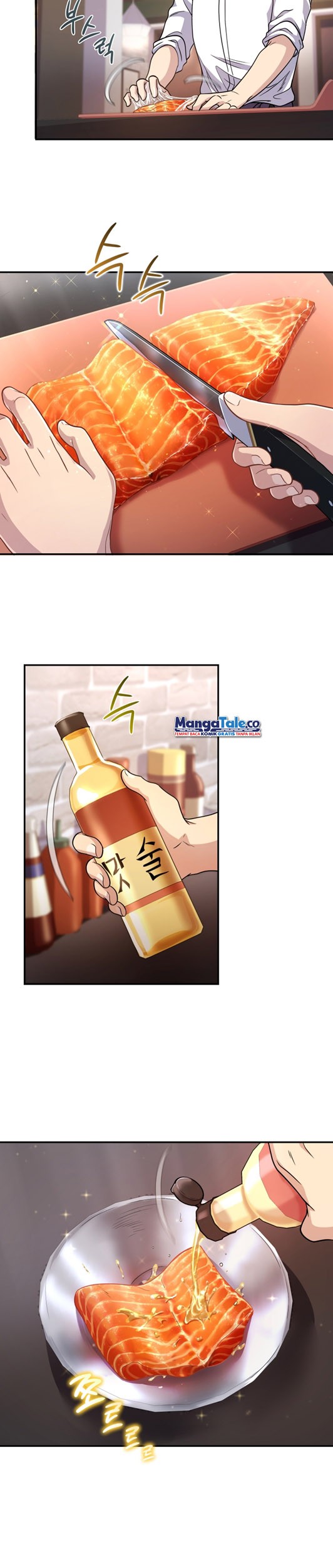 Bizarre Restaurant Chapter 5 - halaman 19