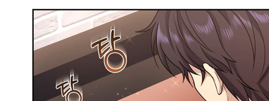 Bizarre Restaurant Chapter 5 - halaman 20